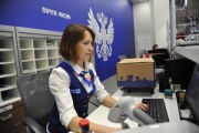 В отделениях Почты России в 2016 году было продано более 1 млн страховых полисов